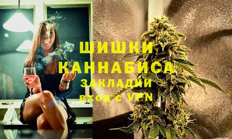 Шишки марихуана LSD WEED  Великие Луки 