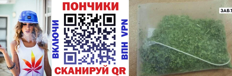 цены   Великие Луки  Марихуана сатива 